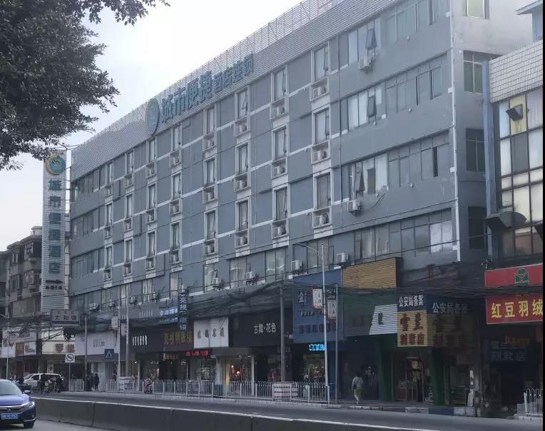 零度之恋牵手广州城市便捷连锁酒店-打造时代智能化酒店