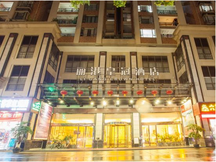 广西梧州新地标：丽港皇冠酒店智能升级，零度之恋入驻啦
